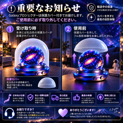【期間限定80%OFF】BILLHOL®🔮次世代5Dホログラフィックプロジェクター｜100種類のダイナミックシーンでお部屋を理想の幻想空間へ