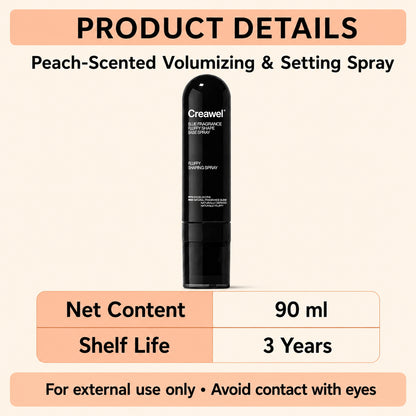 ✅🔥LIMITED-TIME 50% OFF! ⏰ Creawel® Peach-Scented Volumizing & Setting Spray – Lightweight, Bouncy Hair & Long-Lasting Hold ✨