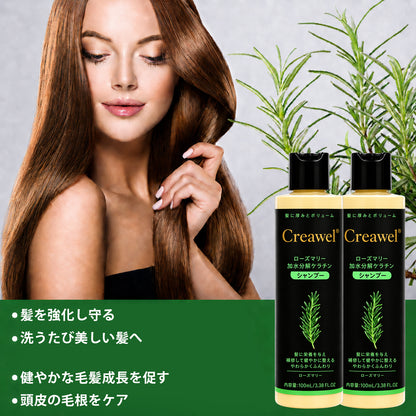 🏆🌿【本日最終日・50%OFF】Creawel®公式｜ローズマリー＆ケラチン配合スカルプシャンプー｜大容量・頭皮ケア・ハリコシのある健やかな髪へ