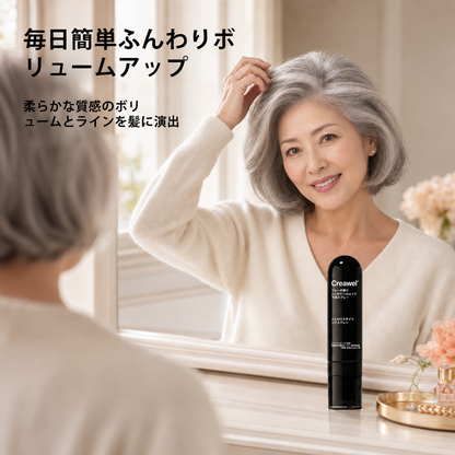 🔥期間限定50％OFF！⏰ Creawel® ピーチ香るボリューム＆スタイリングスプレー1️⃣｜軽やかでふんわり弾む髪へ・スタイル長時間キープ ✨